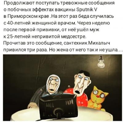 Прикрепленное изображение: PW9wnl4wH3k.jpg